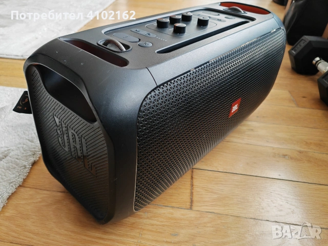 JBG ON THE GO , снимка 6 - Слушалки и портативни колонки - 54012963