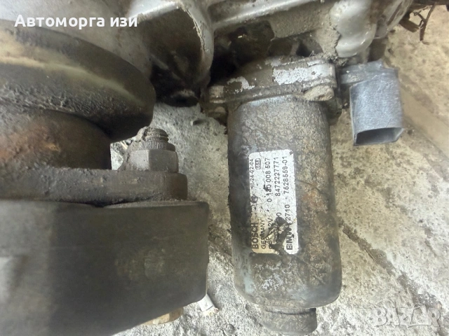Раздадачна кутия от бмв Х 5 184 кс  2003 Г, снимка 4 - Части - 54299696