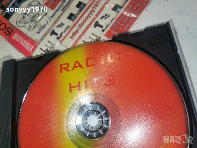 RADIO HITS VOL.2 CD 1707261942H2E7R, снимка 14 - CD дискове - 55326702