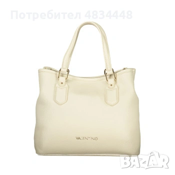 Дамска чанта тоут Valentino Brixton – Цвят Екрю / Слонова кост