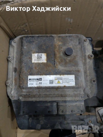 Opel/GM № 98025829