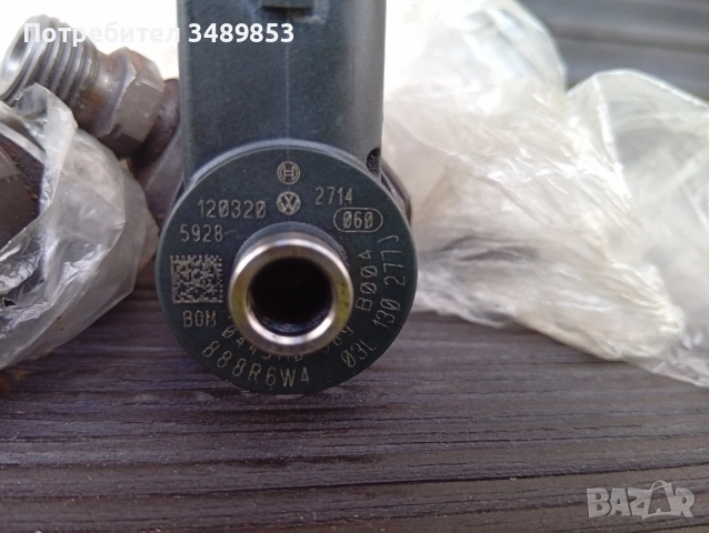 Комплект дюзи за Ауди А4б8 2.0 ТДИ 177кс, снимка 5 - Части - 54167611