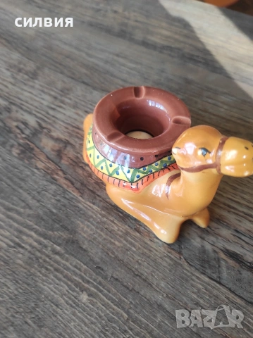 пепелник с форма на камила , снимка 4 - Декорация за дома - 39844984