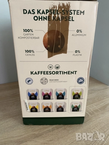 Кафемашина с капсули CoffeeB Globe, снимка 5 - Кафемашини - 55146508