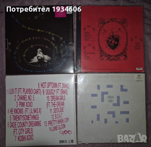 Грамофонни плочи., снимка 2 - Грамофонни плочи - 47199914