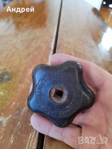 Стара врътка за спирателен кран #2, снимка 4 - Други ценни предмети - 53977102