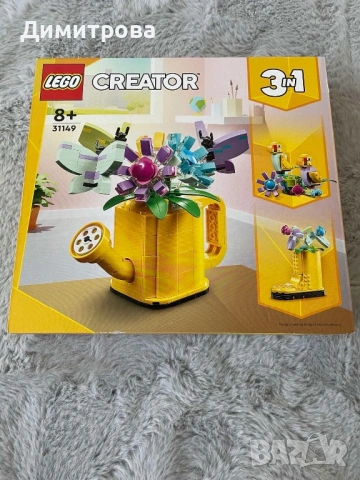 Пъзели, детски играчки, снимка 4 - Образователни игри - 54803406