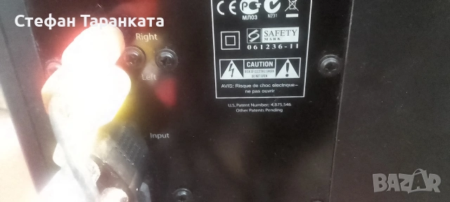 Logitech -субуфер със две тонколони комплект и дистанционно , снимка 5 - Аудиосистеми - 54144339