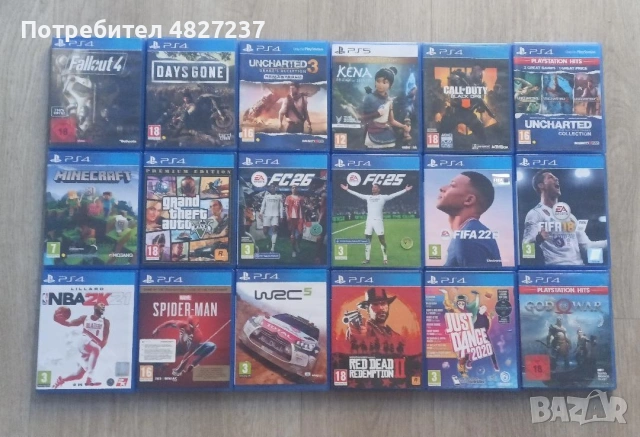 PS4 игри 