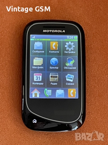 Рядък телефон Motorola Wilde, снимка 5 - Motorola - 55429727