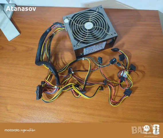 Захранване 550W Huntkey