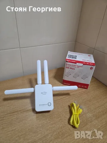 Pix-Link LV-WR09, безжичен WiFi повторител (рипийтър) със скорост до 300 Mbps.