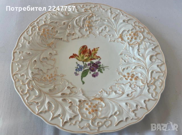 Рядък Meissen с медено златист кант ръчно декорирана
