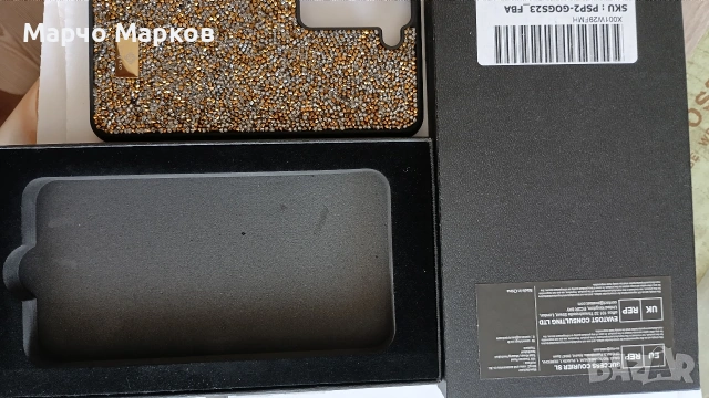 Луксозен златист калъф за Samsung Galaxy S23 Gold, снимка 2 - Калъфи, кейсове - 55205471