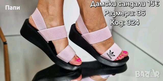 Дамски сандали , снимка 3 - Сандали - 55055254