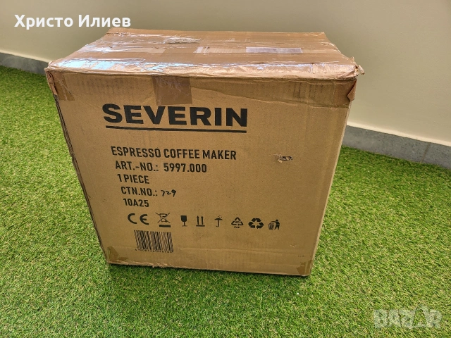 Кафемашина с ръкохватка с манометър Severin KA5995, снимка 8 - Кафемашини - 55260001