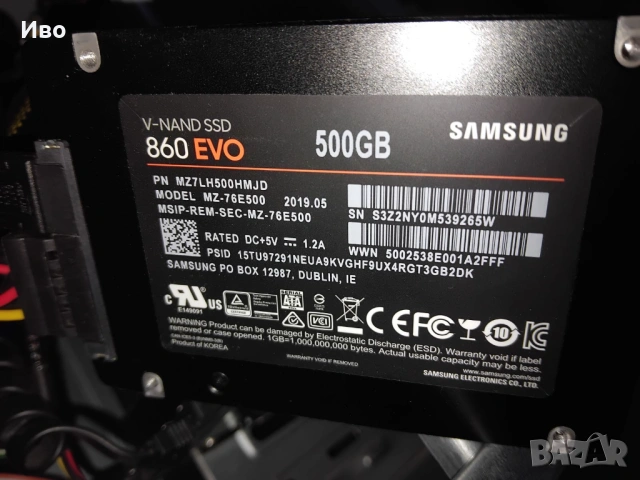 Компютър i7-8700K/32GB RAM/2TB HDD/500GB SSD/GeForce GT 730, снимка 12 - За дома - 54782053