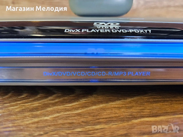 DVD Player NEO DVD-PDX77 DivX (Пълен фабричен комплект) – Като нов!, снимка 7 - Плейъри, домашно кино, прожектори - 54750052