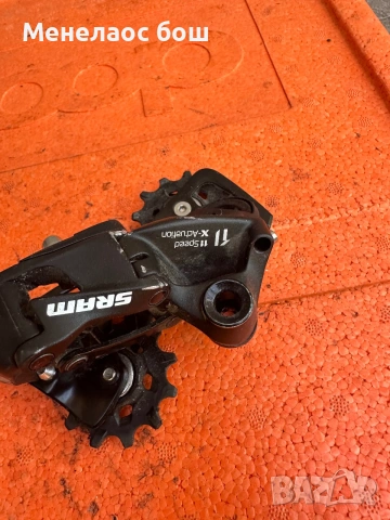 SRAM X-Actuation 11-speed (GX/X1 , снимка 2 - Части за велосипеди - 55084191