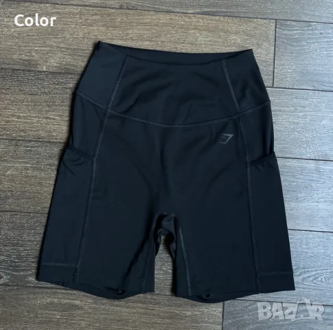 Дамски къс клин Gymshark
