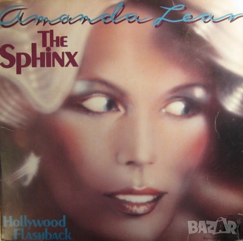 Грамофонни плочи Amanda Lear ‎– The Sphinx 12" сингъл