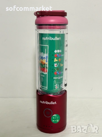NutriBullet Flex XL (NBP213MA) – 650ml, Нов преносим блендер, Гаранция!