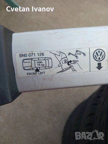 Багажник греди Тигуан, снимка 3 - Аксесоари и консумативи - 54269287