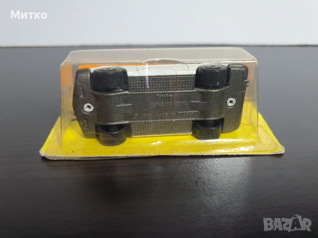 Matchbox Bulgaria, снимка 13 - Колекции - 55052489