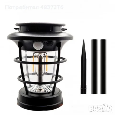 Соларна сензорна лампа с LED осветление, снимка 2 - Соларни лампи - 55606621