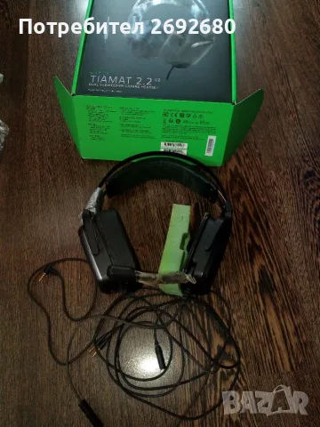 Геймърски слушалки: Razer Kraken, HYPERX CLOUD 2, RAZER TIAMAT 2.2/за части, снимка 13 - Слушалки за компютър - 53889224