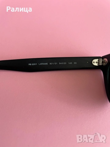 Слънчеви очила Ray-Ban Laramie RB2201 901/31, снимка 5 - Слънчеви и диоптрични очила - 54961279