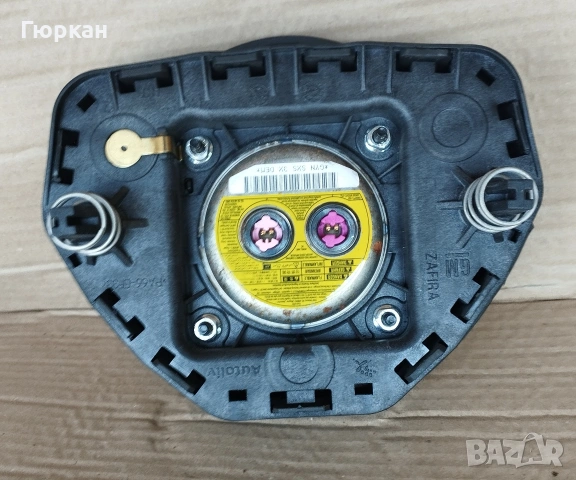 Airbag за Opel Zafira B , снимка 2 - Части - 54827123