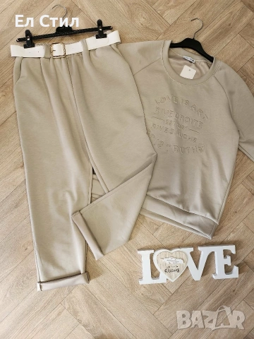 Универсален 27 € 🐼, снимка 2 - Спортни екипи - 53672027