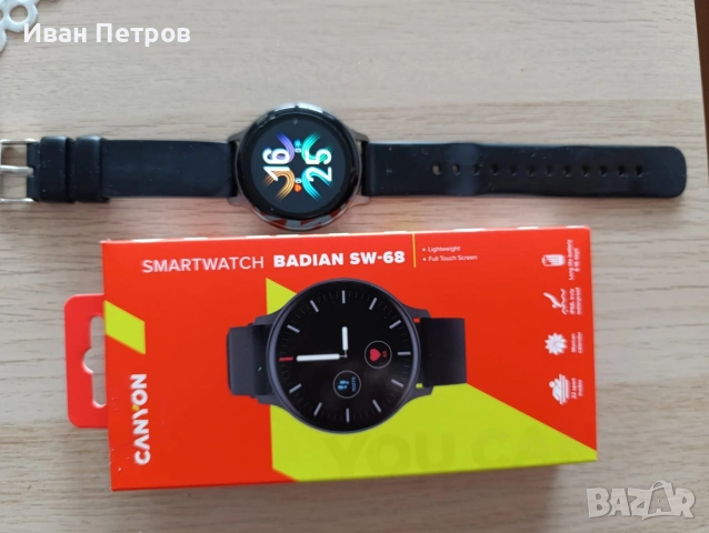 Смарт часовник Canyon Badian CNS-SW68BB