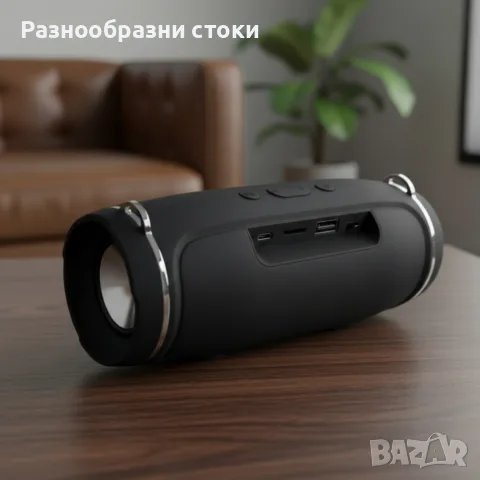 Преносима Bluetooth колонка Charge Mini 4 + кристално чист звук, снимка 2 - Тонколони - 55493170