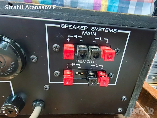 Superscope R-1232 (Marantz) Стерео Ресивър, снимка 18 - Ресийвъри, усилватели, смесителни пултове - 55286397