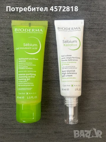 Bioderma Sébium – измиващ гел + Kerato+ крем