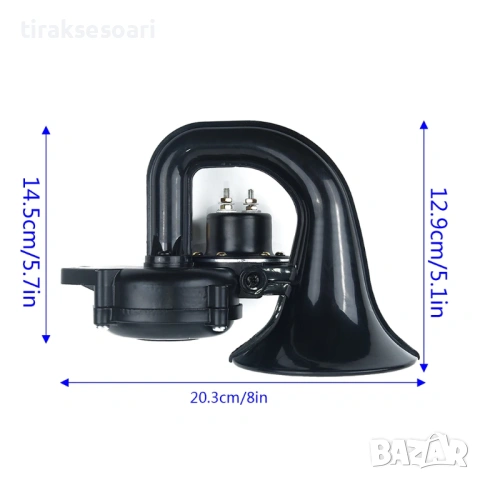 Въздушна тромба клаксон 12V-24V 300dB за Volvo, Scania и други – мощен въздушен сигнал тип snail, снимка 2 - Аксесоари и консумативи - 53990940