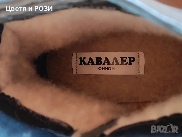 Мъжки боти полицейски 44 нови, снимка 5 - Мъжки боти - 54194123