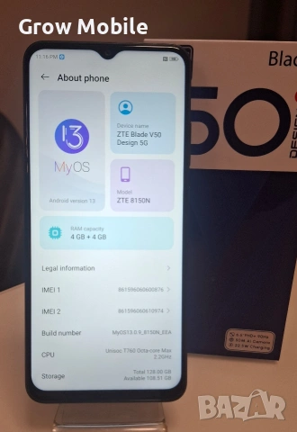 ZTE Blade V50 Design 5g, снимка 3 - ZTE - 54859222