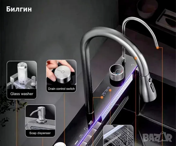 Мивка за кухня-мултифинкционална, снимка 2 - Други - 55602754