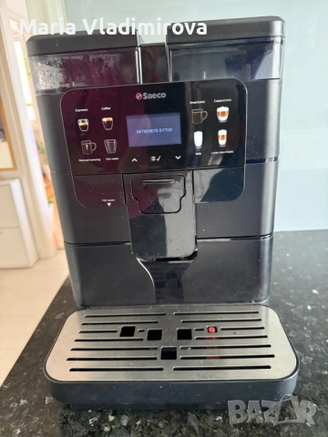 SAECO ROYAL KAFFEE VOLLAUTOMAT
