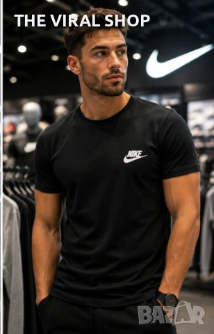 Мъжки тениски NIKE