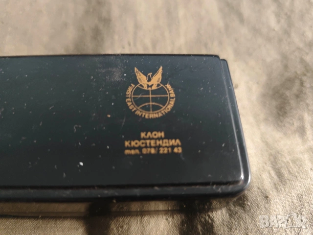 кутия първа източна международна банка клон Кюстендил , снимка 2 - Декорация за дома - 54288466