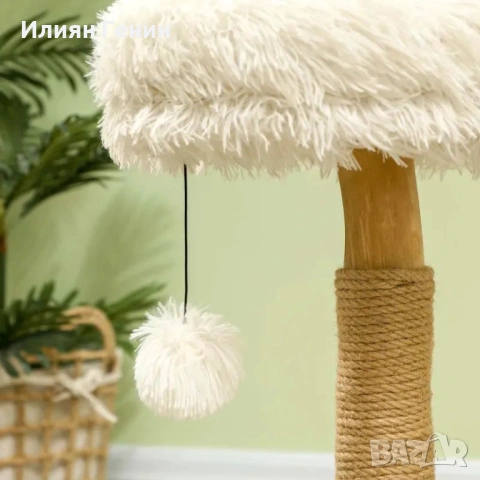 Дърво за котки PawHut, 61,5 см, снимка 6 - За котки - 54187877