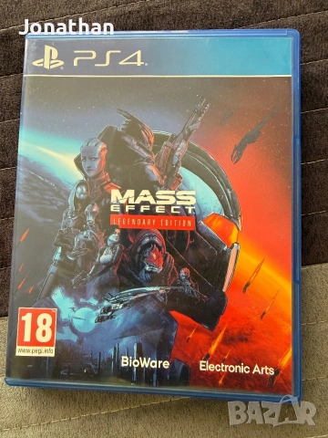 Mass Effect Legendary Edition
