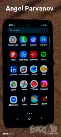 Samsung Galaxy A52s,5G, снимка 6 - Samsung - 55220292