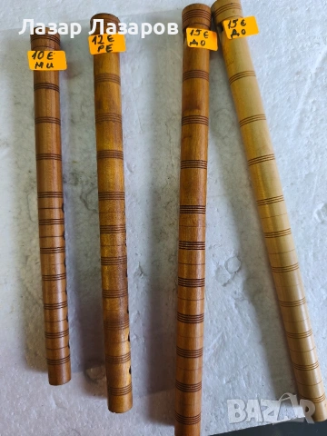 Продавам дървени дудуци различни тоналности 