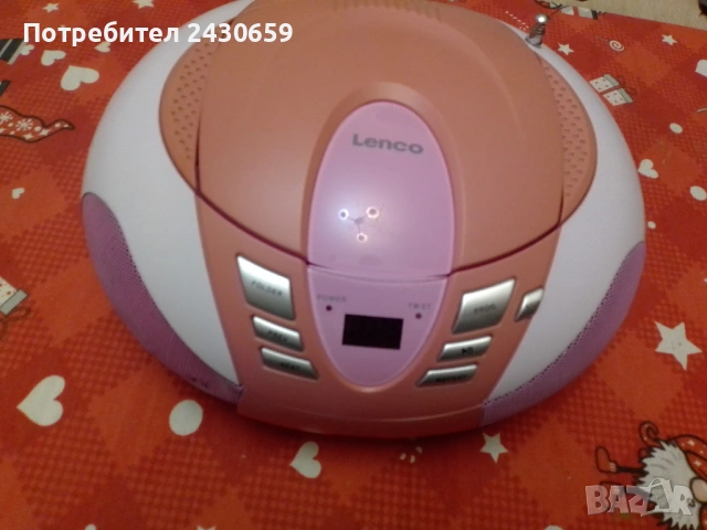 Продавам радио с диск и USB Lenco