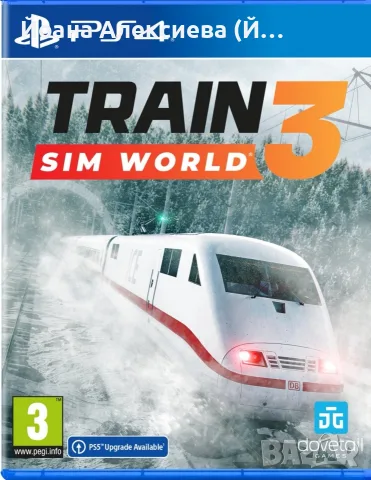 Train 3 sim world ps4